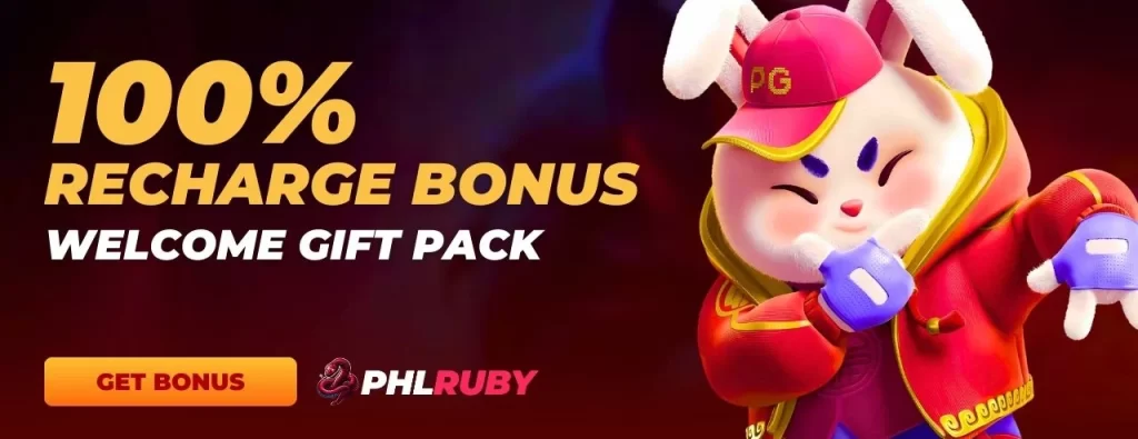 phlruby-bonus